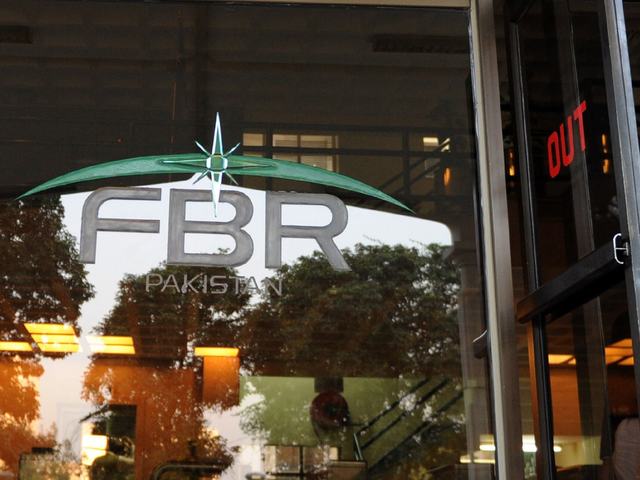 FBR