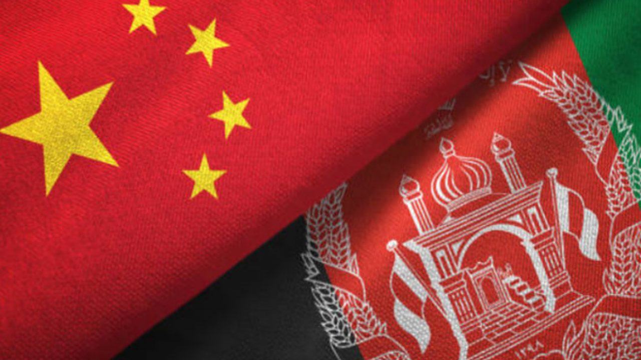 China says it will keep up with correspondence with the new Afghan government