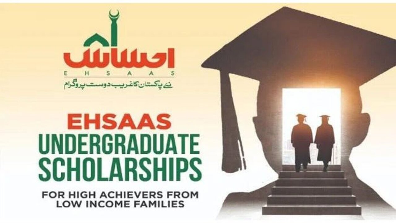 Ehsaas programs Undergraduate Scholarship