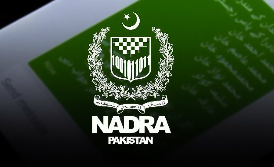 Married Women Can Choose Maiden Name for CNIC