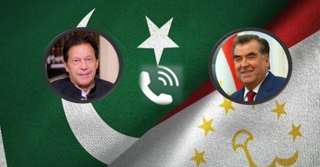 Pakistan - Tajikistan