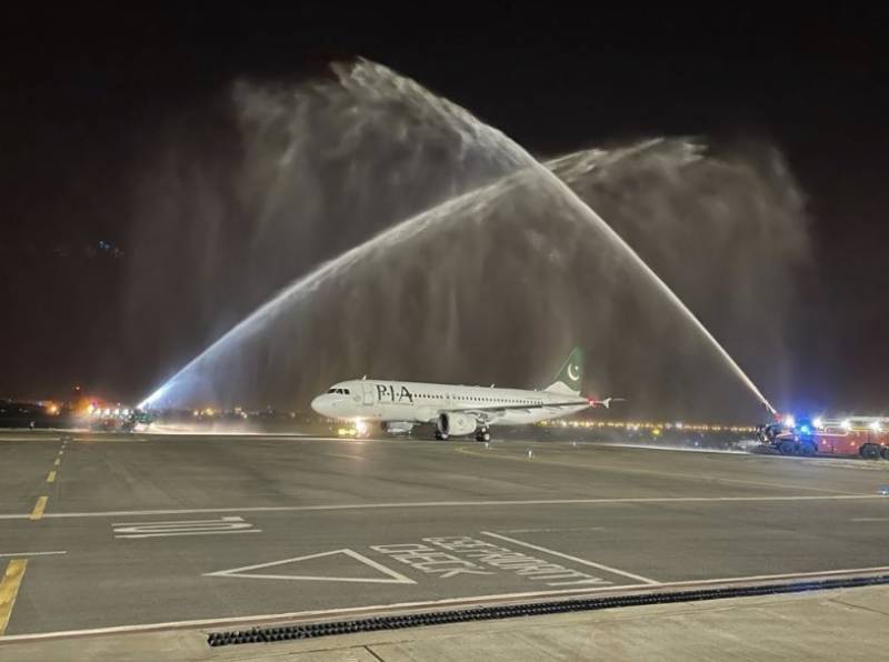 first-pia-flight-to-oman
