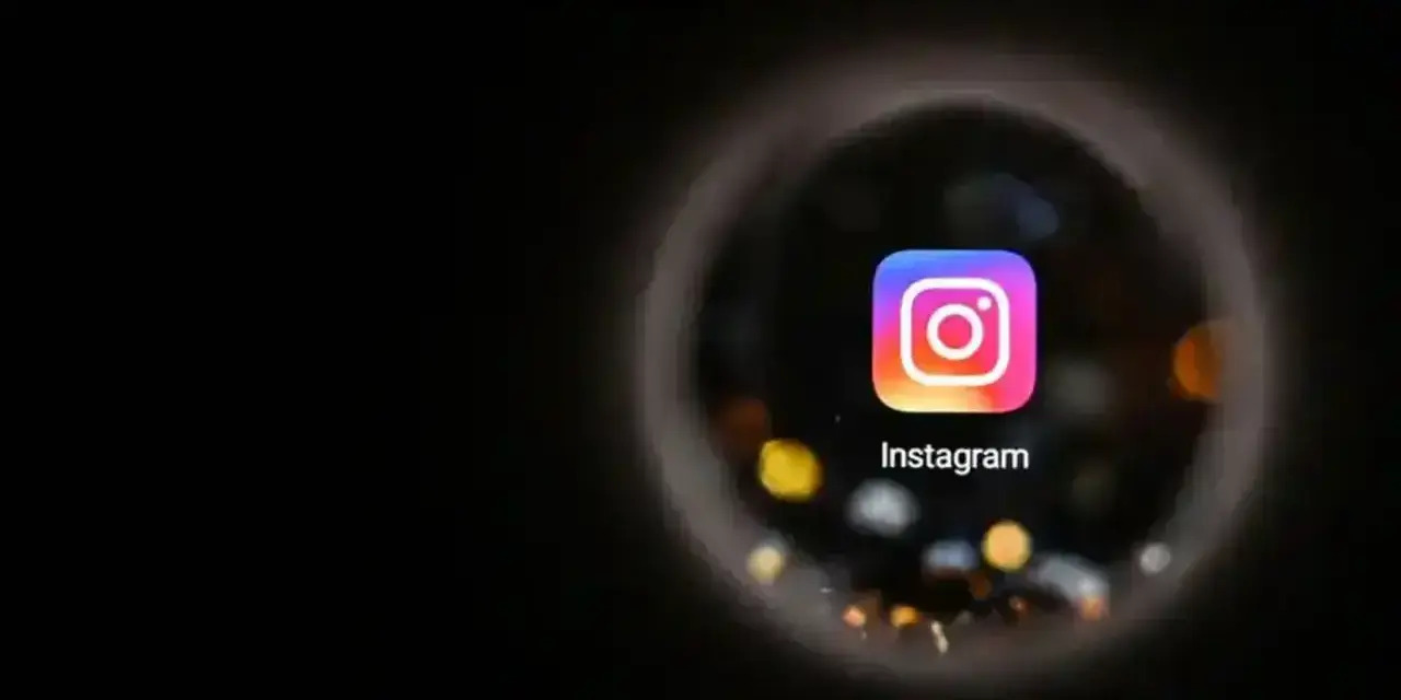 Instagram Take A Break Feature