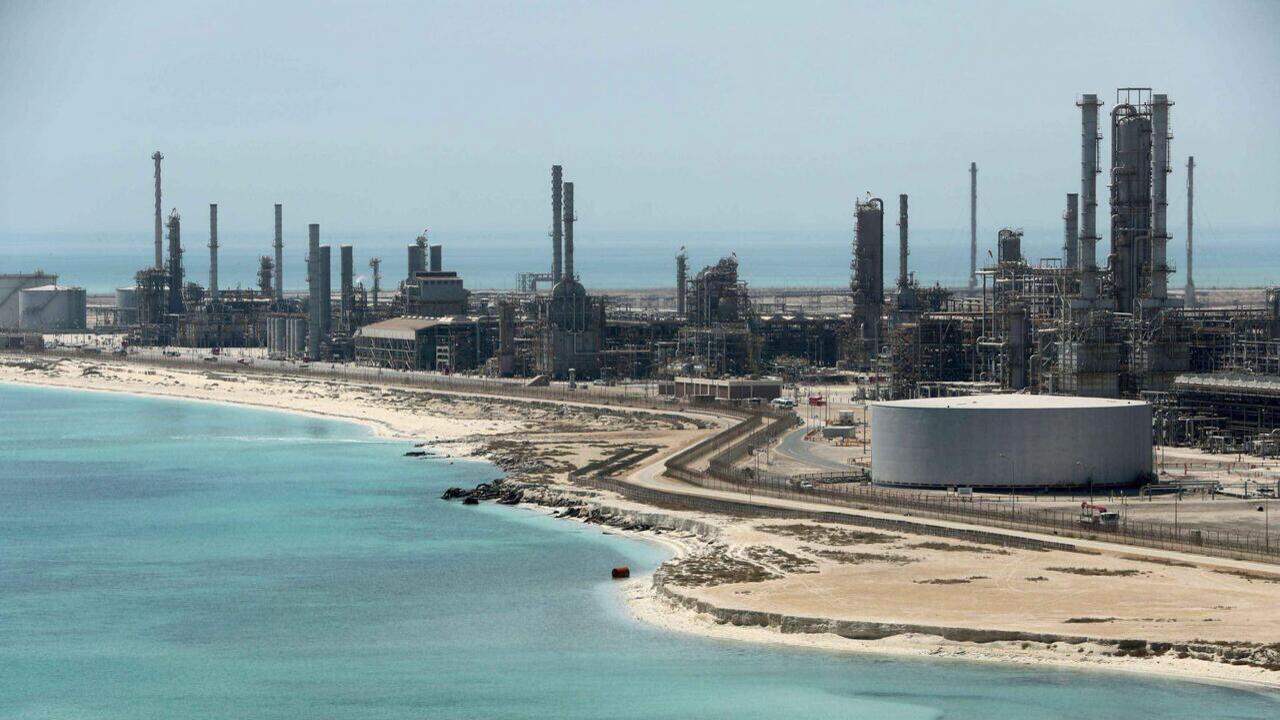 Existing Oil Refineries Removed from Tax Exemption