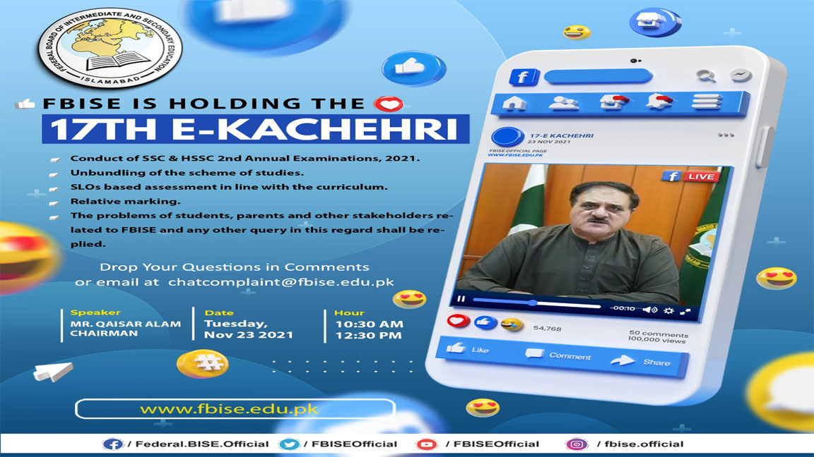 FBISE to call E-Kachehri to reply the queries of students