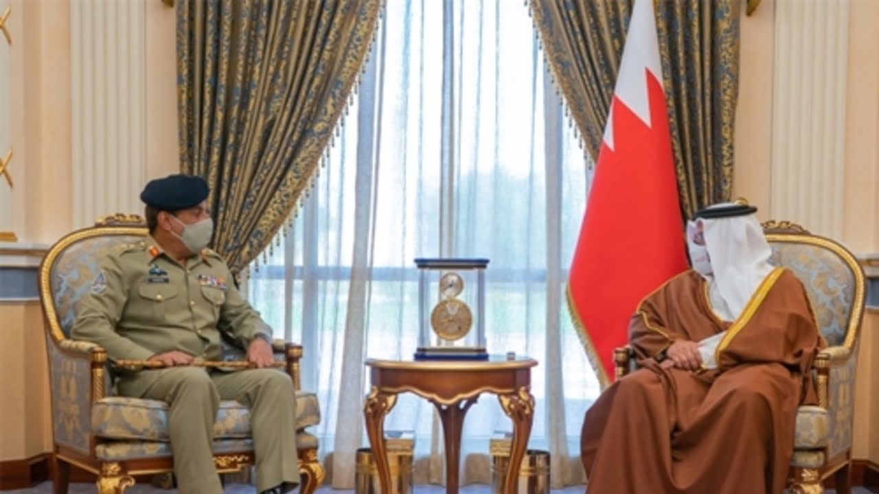 Pakistan-Bahrain defense cooperation appreciated by Bahraini King