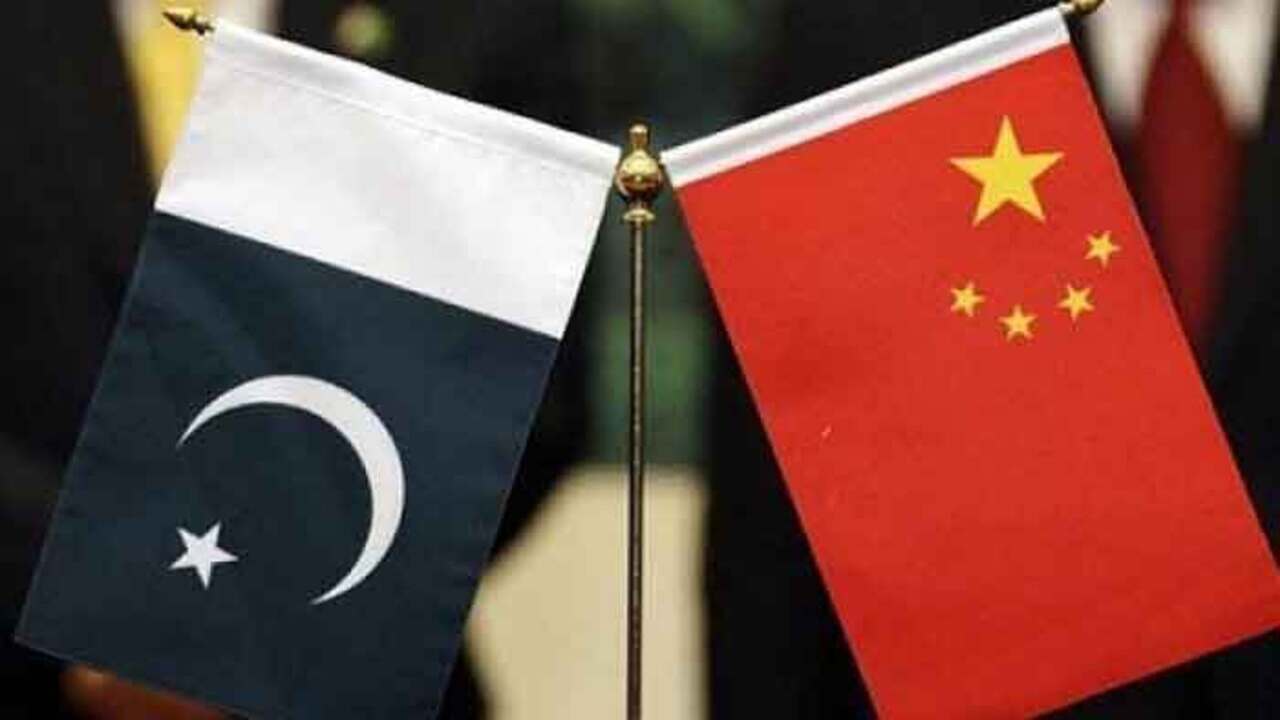China-Pakistan Trade Online