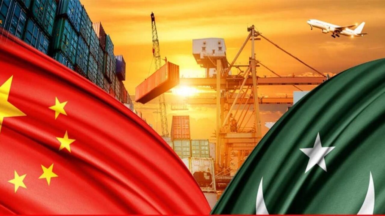 CPEC phase II