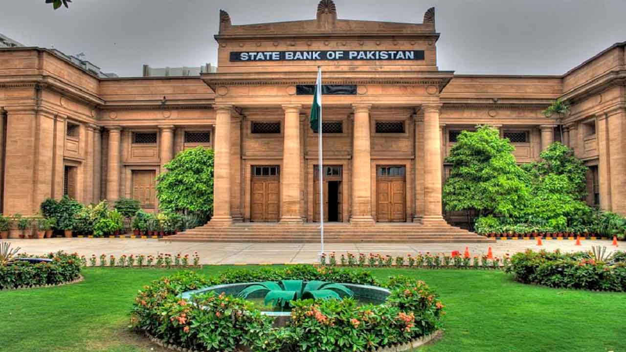 SBP to launch "Asaan Mobile Account" for Public