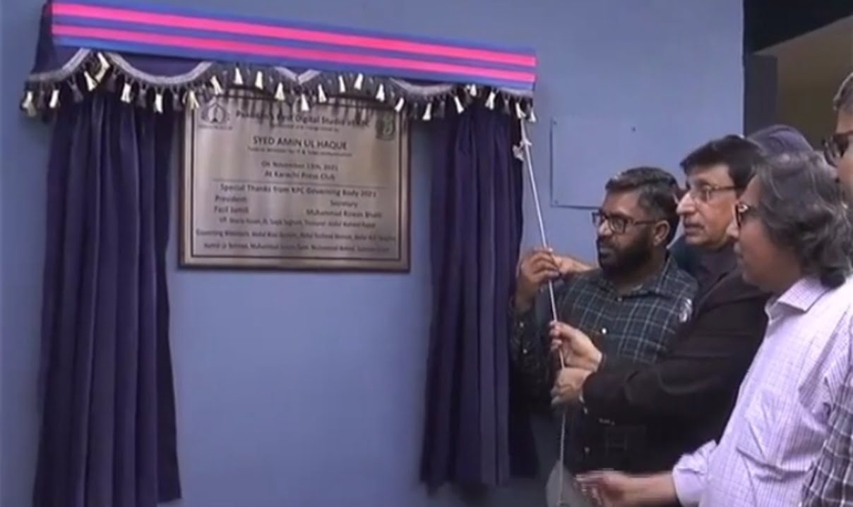 First Digital Studio for Journalists launched by MoITT in Khi