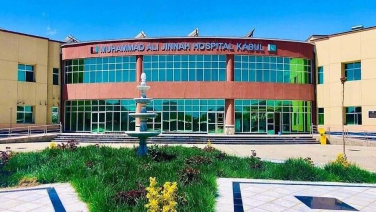 2nd largest hospital