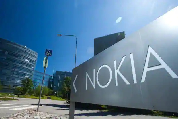 Nokia and PSCA set to introduce a smart city in Lahore