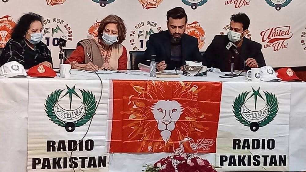 Radio Pakistan Islamabad United to sign MoU for PSL