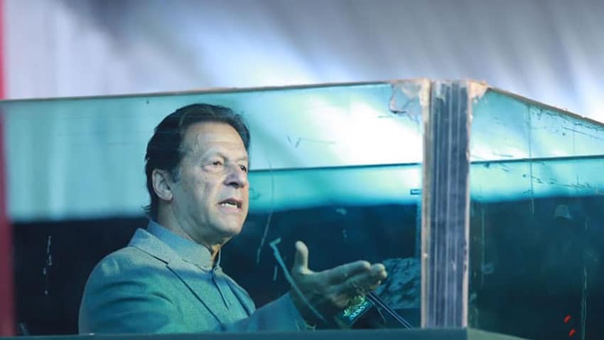 PM inaugurated Lahore Technopolis to speed up tech transformation in the country
