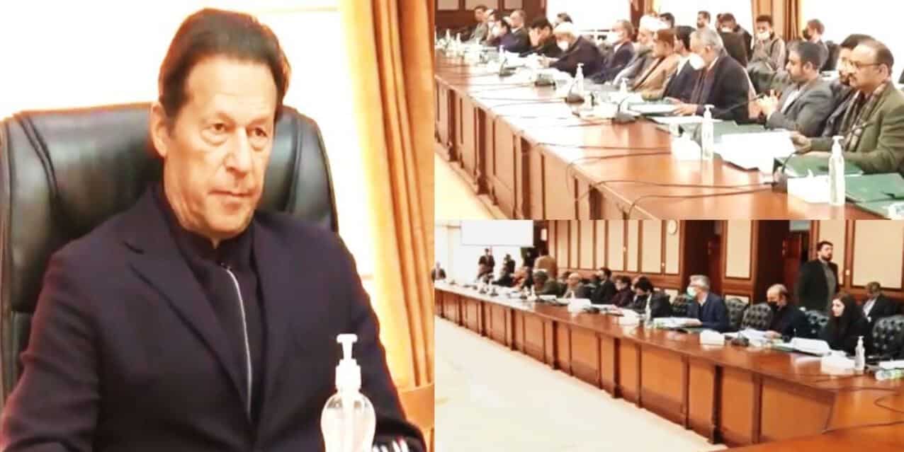 Federal cabinet approves ‘Finance Supplementary Bill 2021’