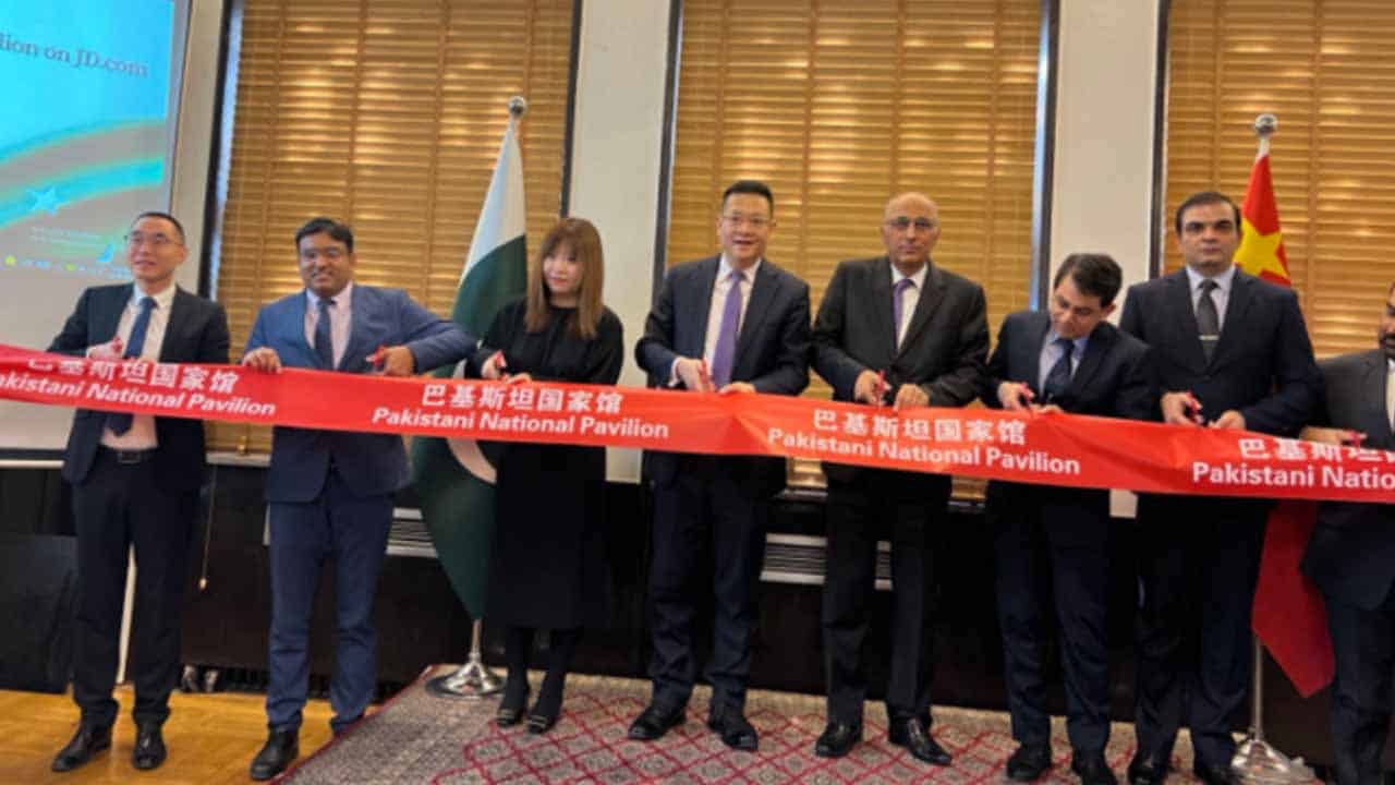 Pakistan's First National Pavilion on China's E-Commerce Launched