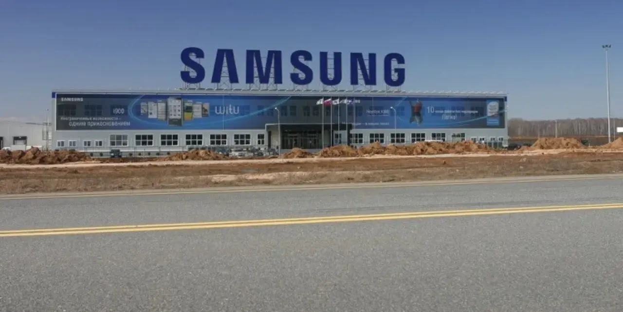 Samsung starts mobile phones production in Pakistan