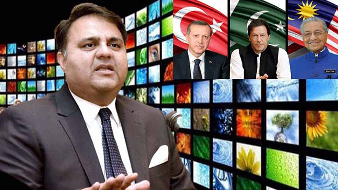 Pakistan, Turkey & Malaysia launching joint TV channel to promote media link: Fawad