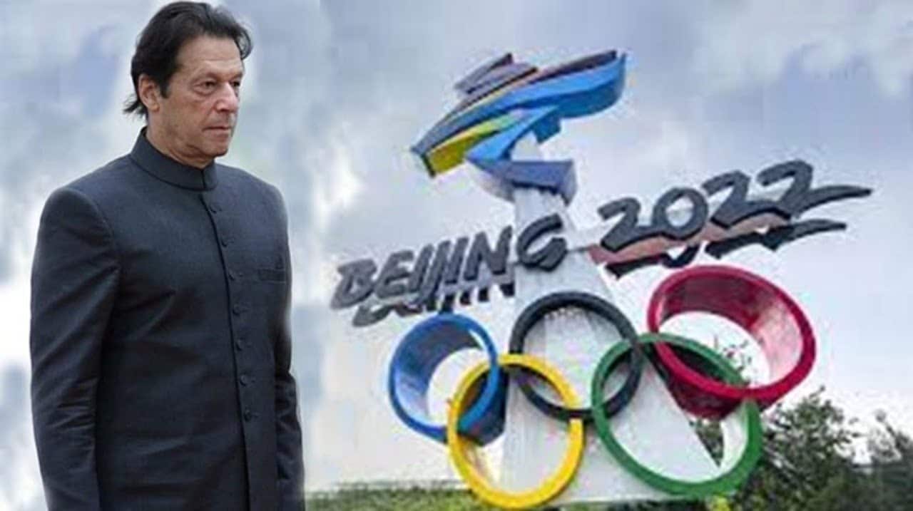 PM to attend Beijing winter Olympics games 2022