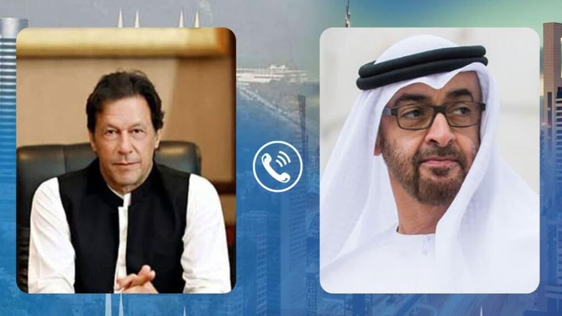 PM wants UAE to further cement bilateral ties with Pakistan