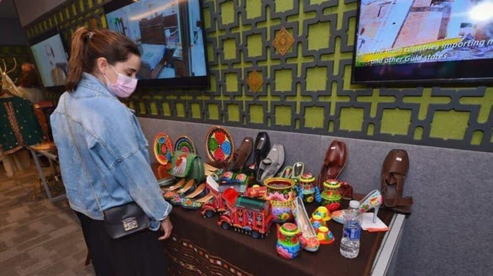 Shawls, Chappals of KP Pakistan spotlight of Dubai Expo