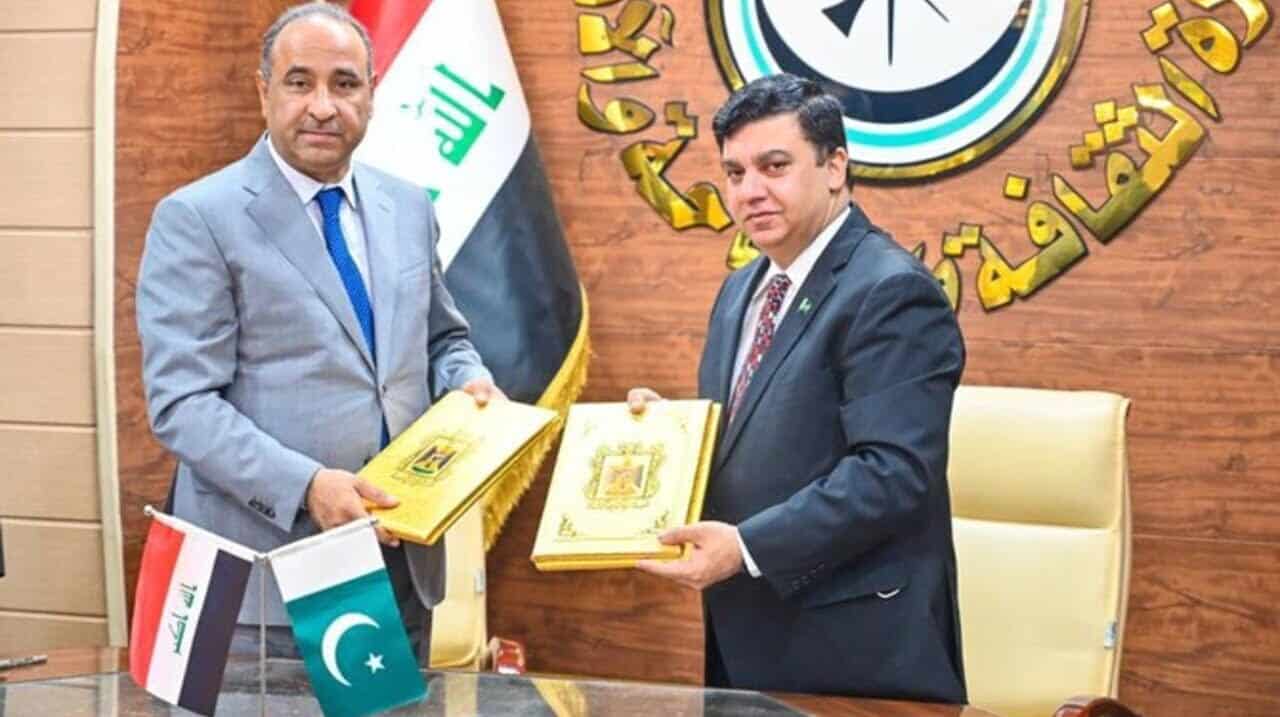 Pakistan Iraq sign deal to promote tourism