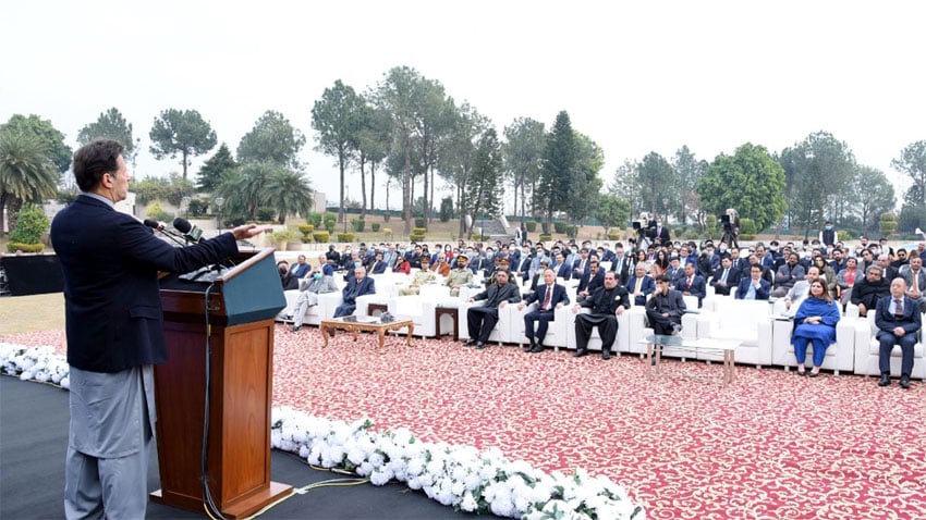 PM launched Pak-China Business Investment Forum