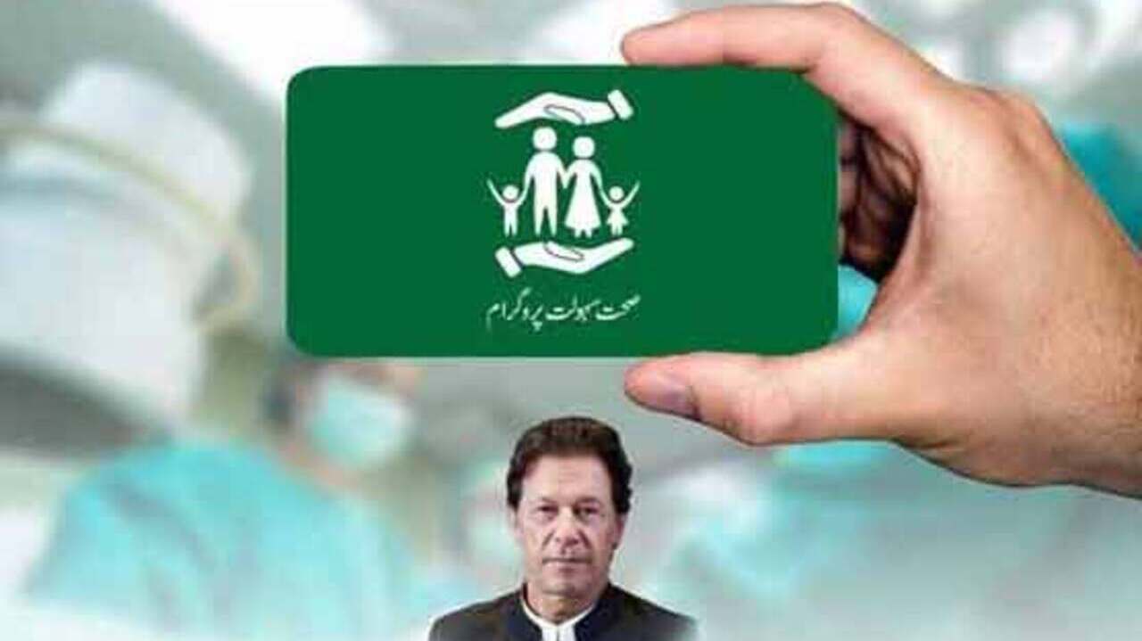 Health card becomes available in Lahore division