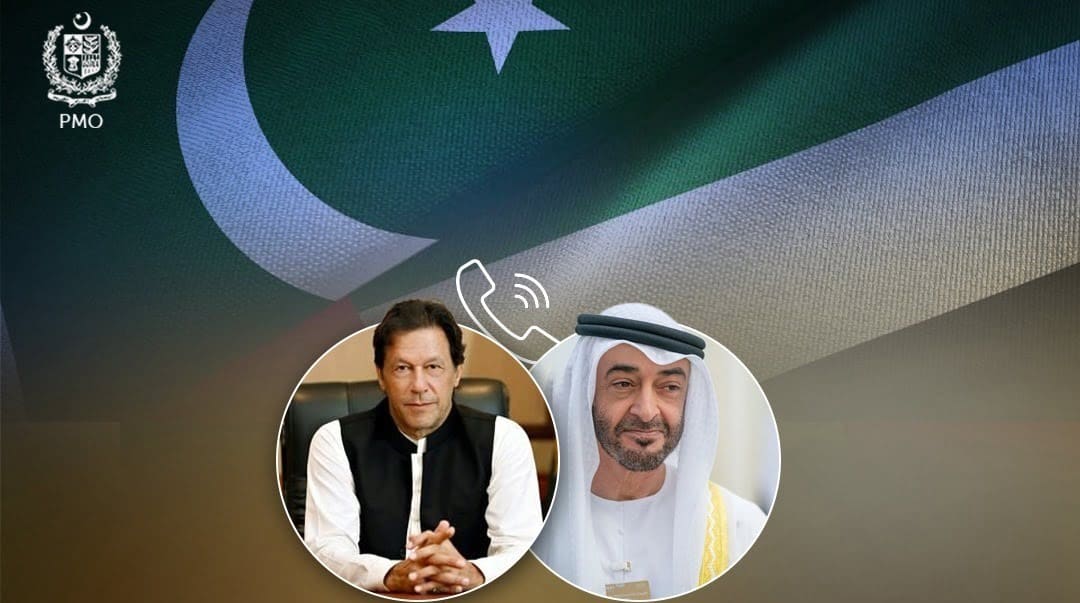 PM called on UAE Prince to offer condolences
