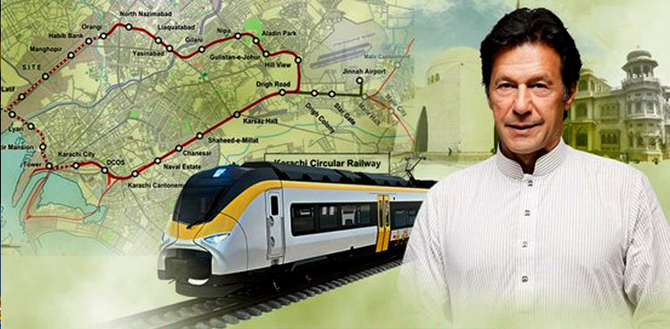 Structure for Karachi circular railway project approved