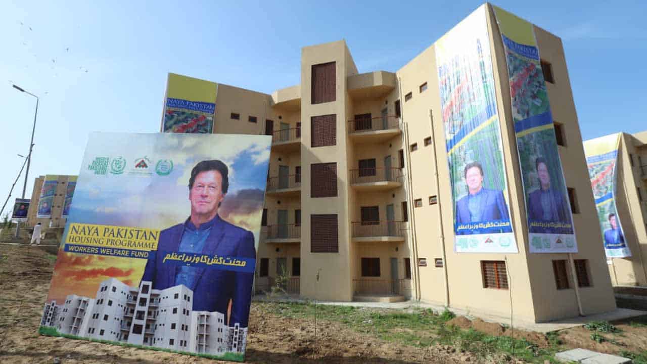 Govt To Construct Around 88,000 Housing Units This Year: PM Imran Khan