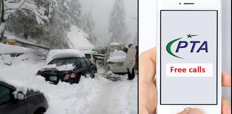Free calls facility for people stranded in Murree, Galliat