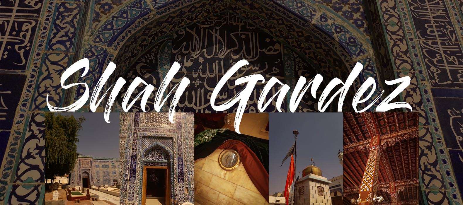 Shah Gardez Multan Nine Centuries of Perpetual History