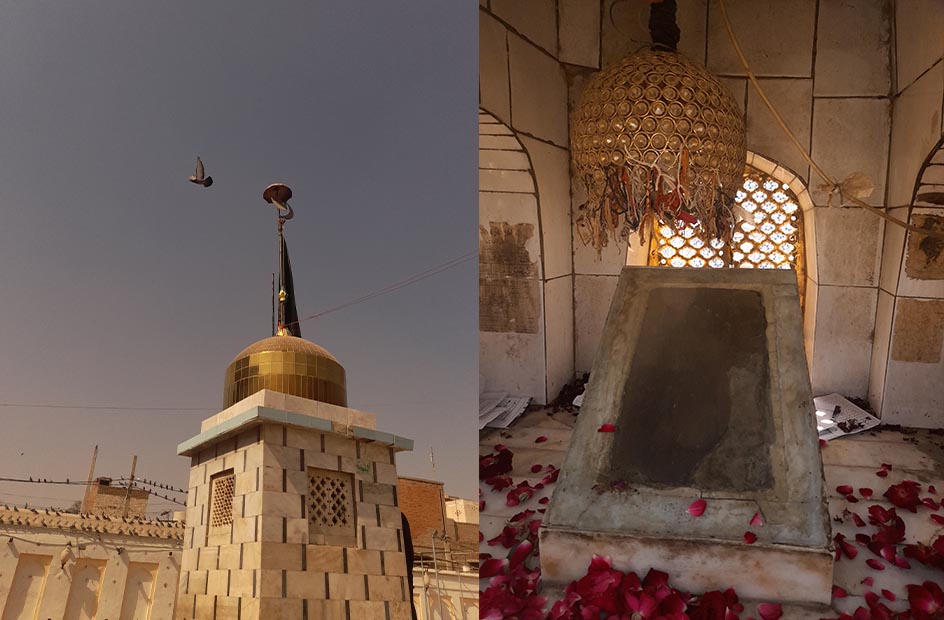 The Footprint of Hazrat Ali