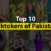 Top 10 Tiktokers of Pakistan