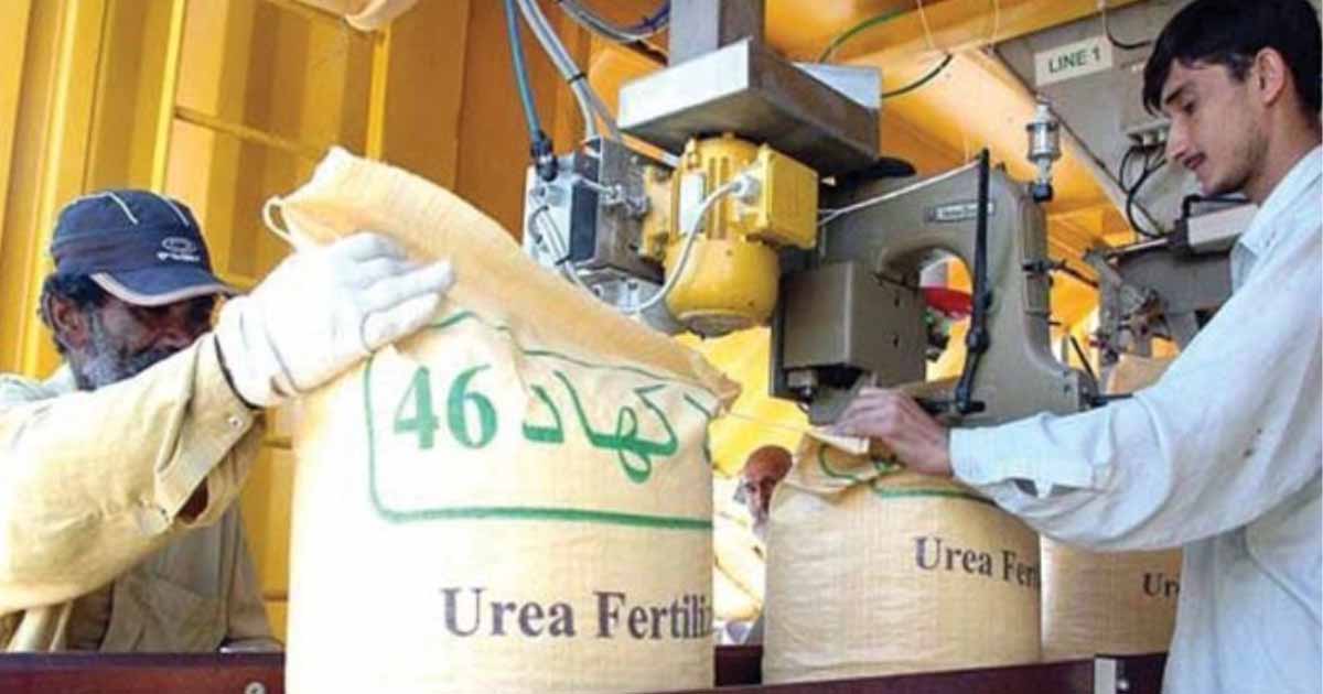 Pakistan achieved highest Urea Production in 2021