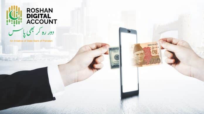 Roshan Digital Account inflows reach $3.16bn by 2021-end: SBP