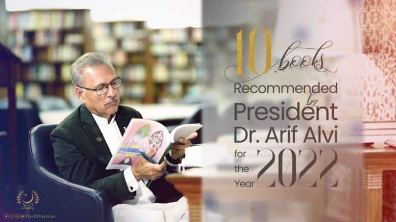 Top 10 books for 2022 recommended by President Arif Alvi