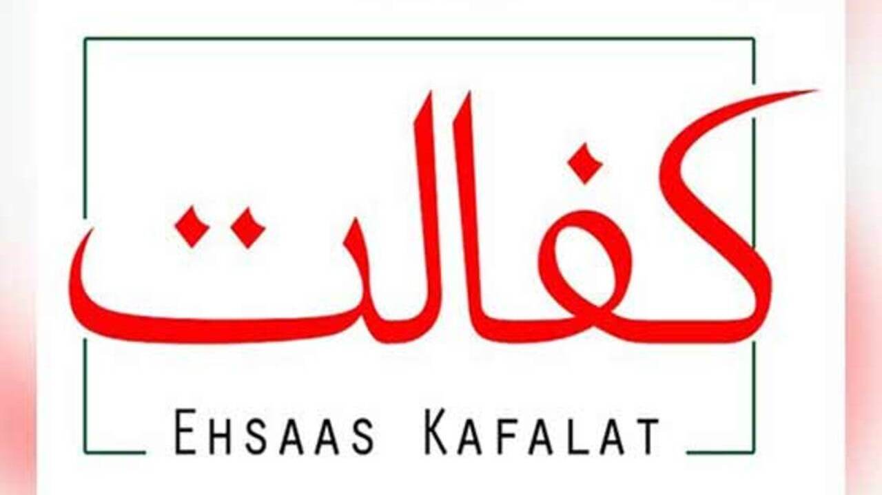Federal govt increased stipend of Ehsaas Kafalat to Rs.13,000