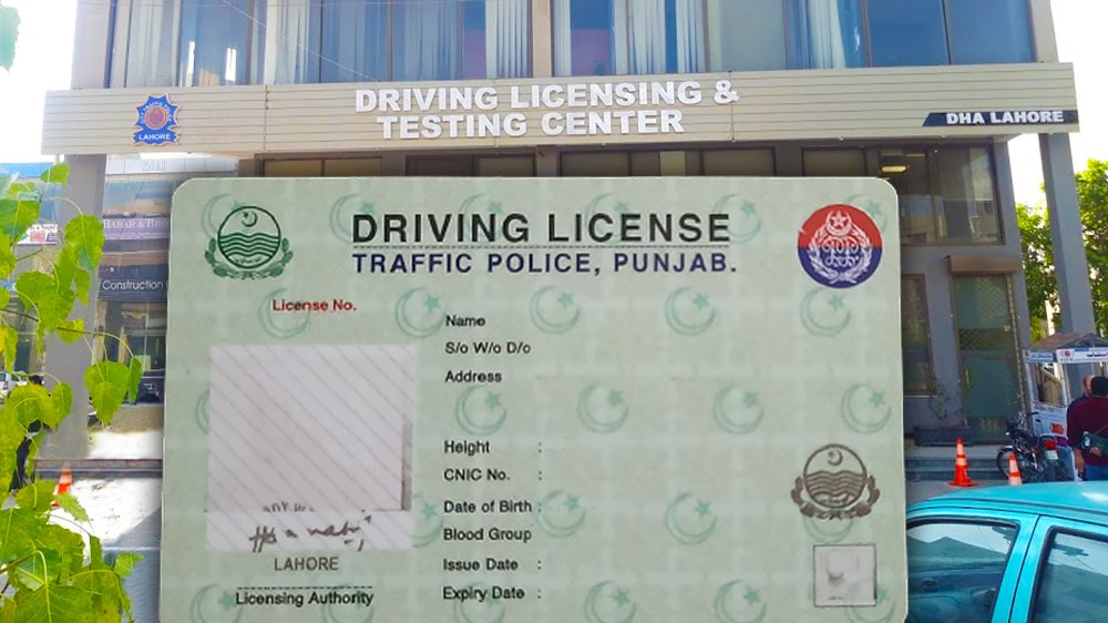 New driving license centre in Lahore will offer 24/7 services