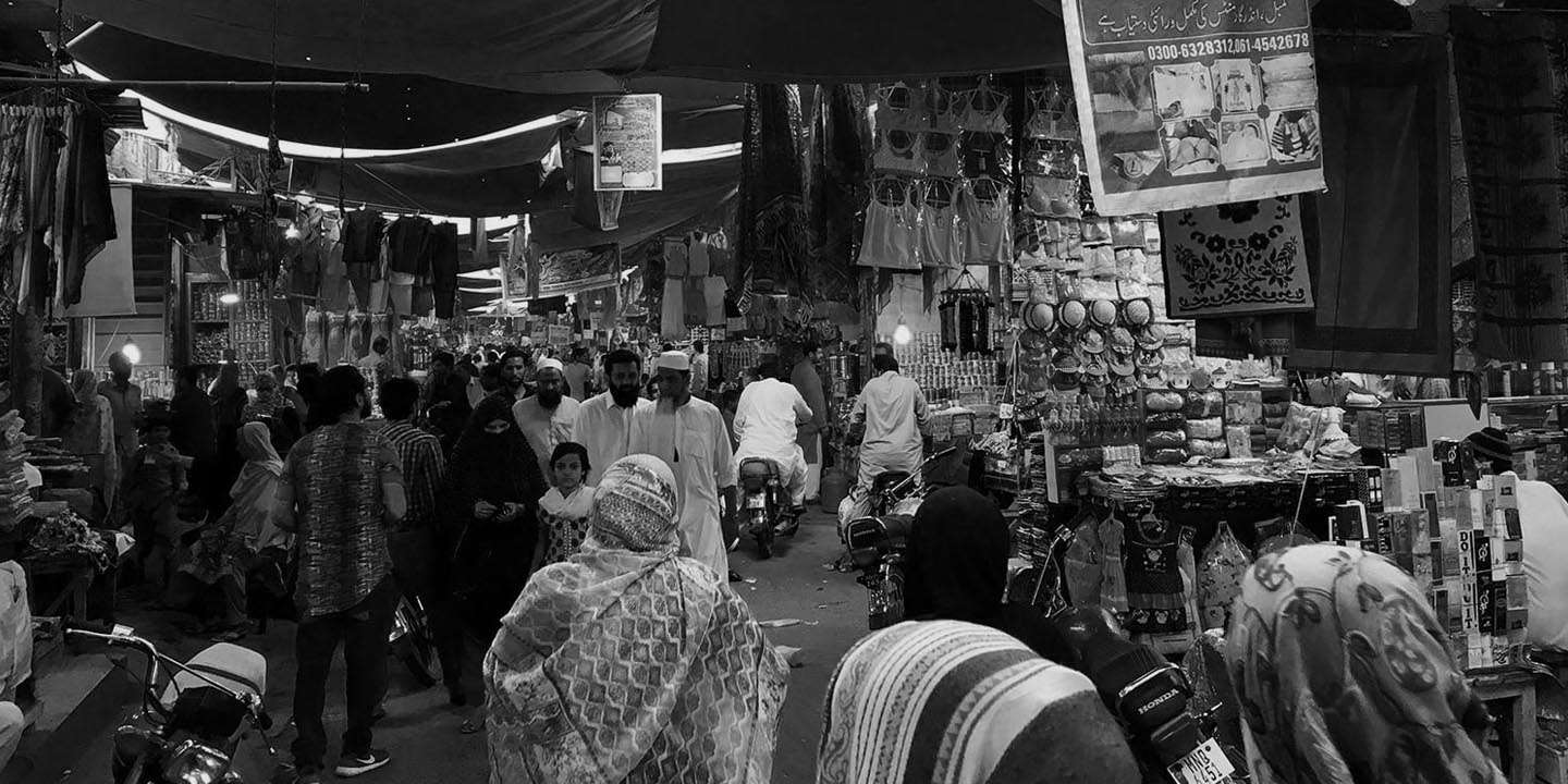 Hussain Agahi Bazaar