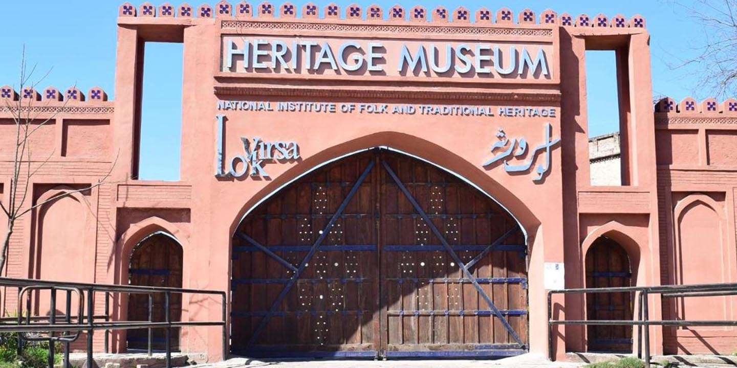 Lok Virsa Museum of Heritage in Islamabad