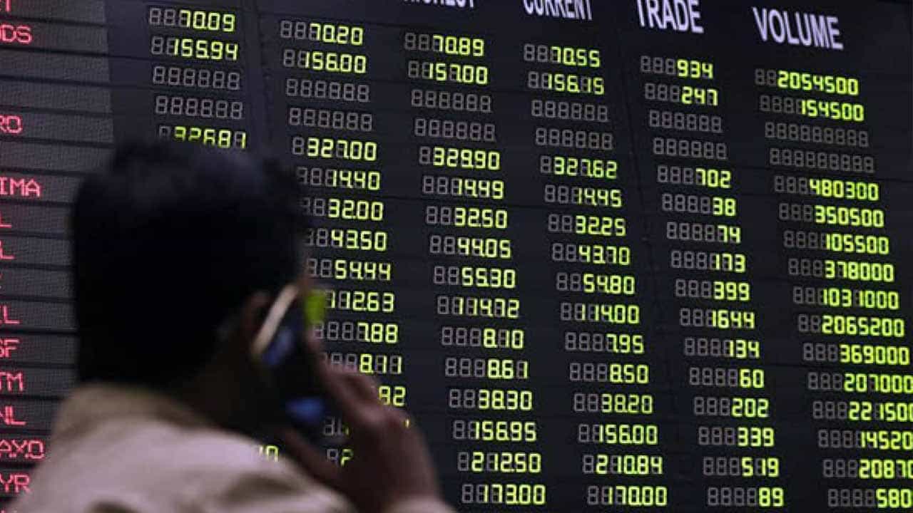 Pakistan declared eligible for MSCI Frontier Markets 100 Index