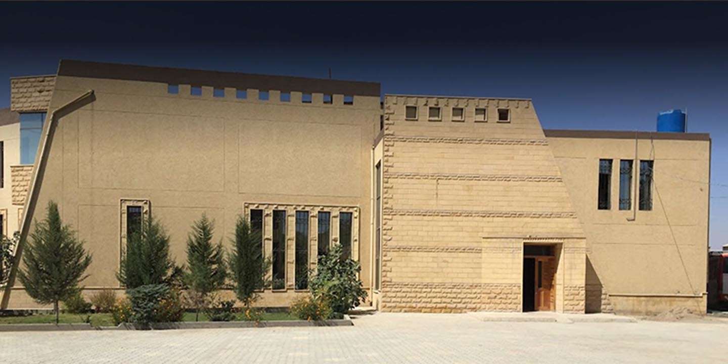 Quetta Archeological Museum