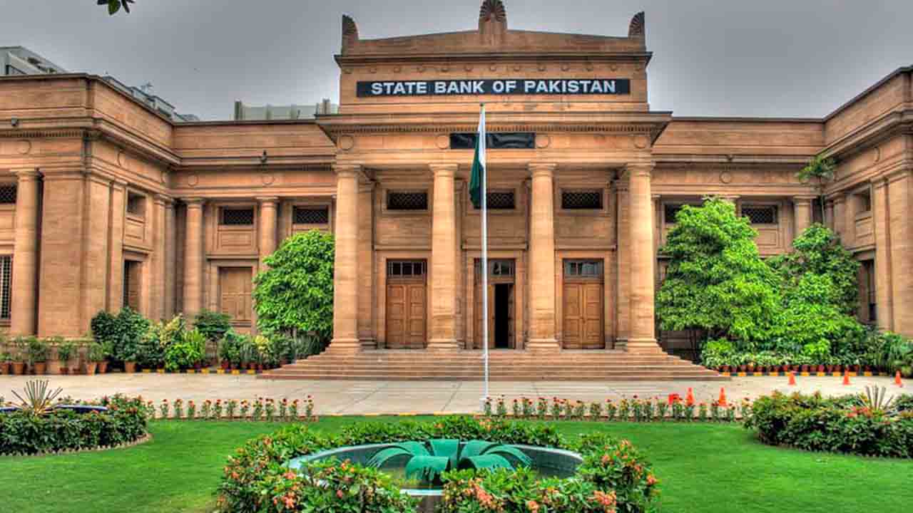 Pakistan's Foreign Exchange Reserves Rise $1.61b to $17.34b
