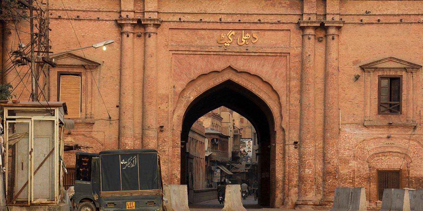 Walled City of Lahore