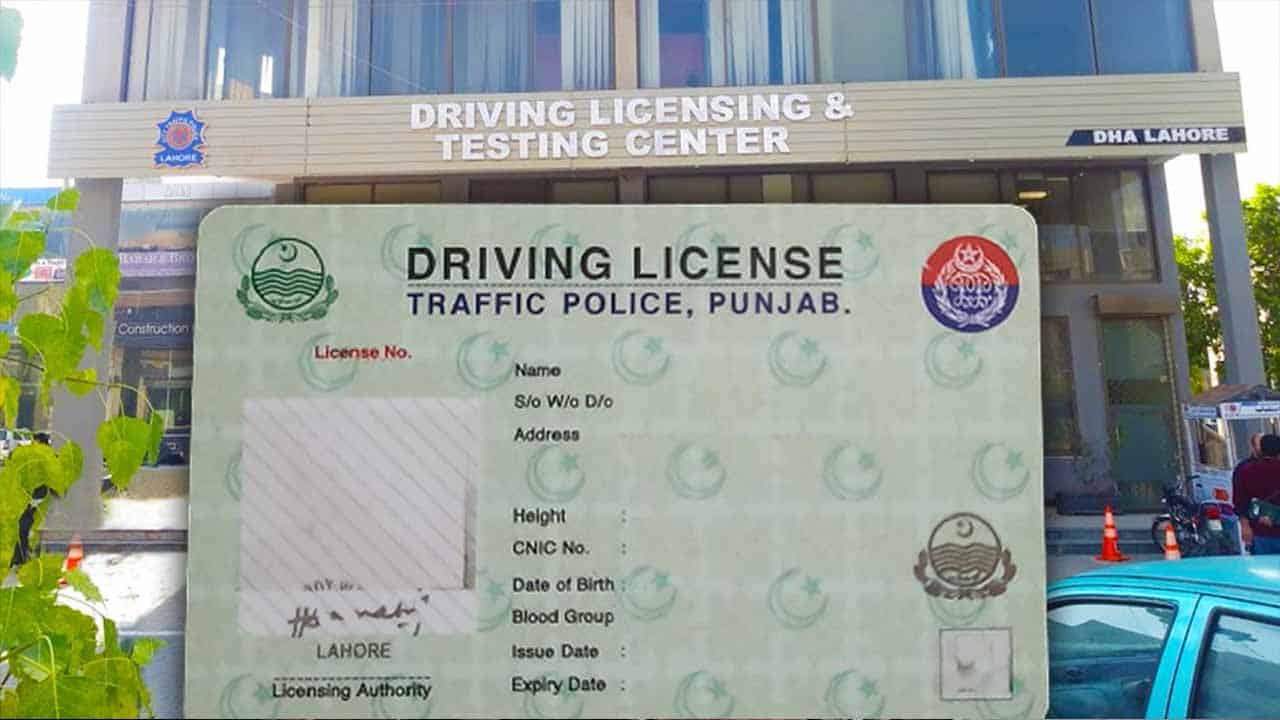 How to make a Driving License in Lahore