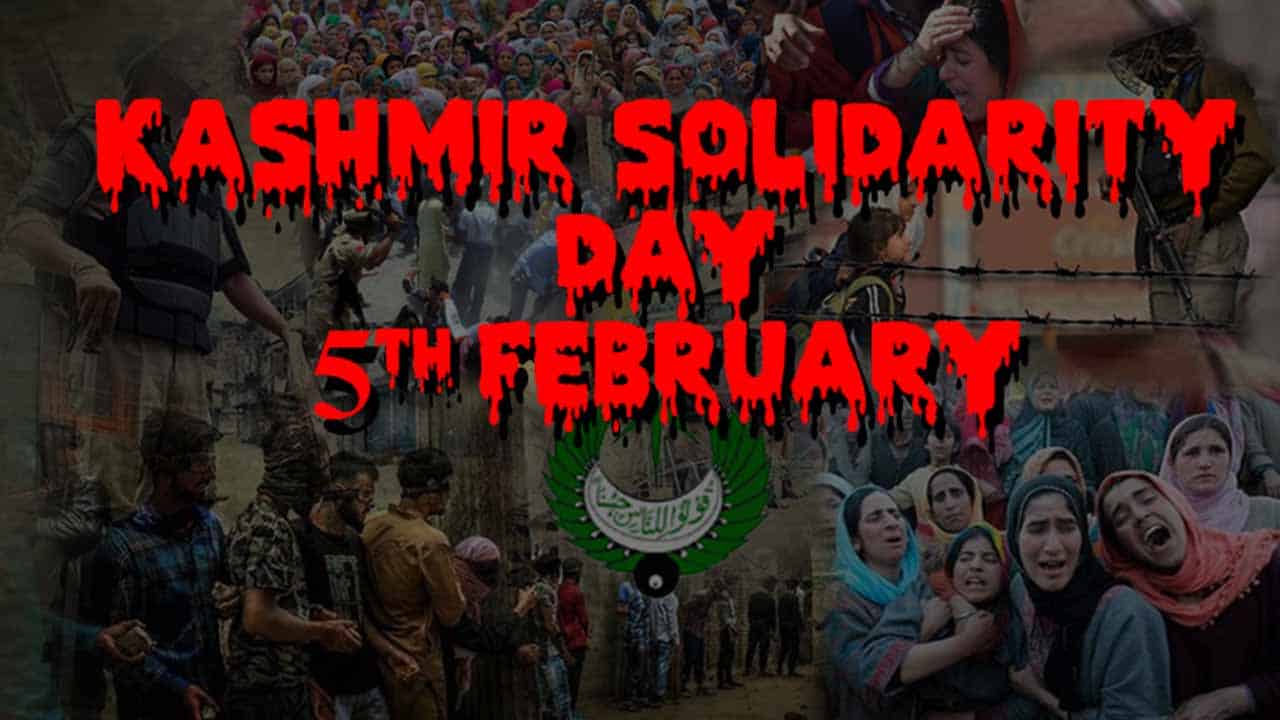 Pakistan Observes Kashmir Solidarity Day Today