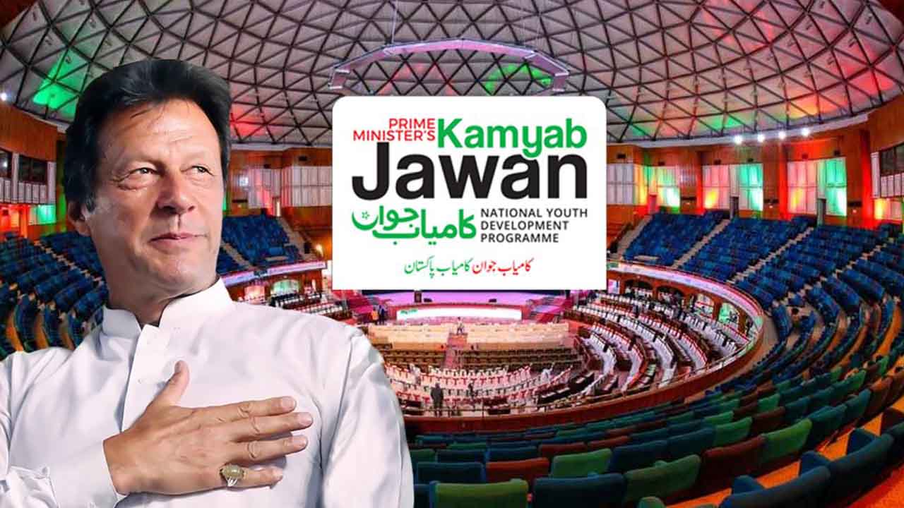 Pakistan Govt to launch Kamyab Jawan E-Sports initiative