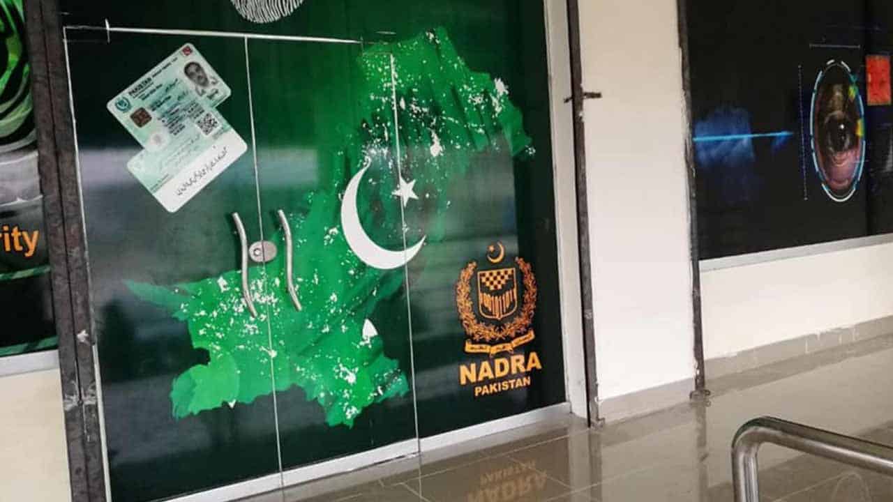 Pakistan to Establish NADRA offices in every Tehsil of Balochistan